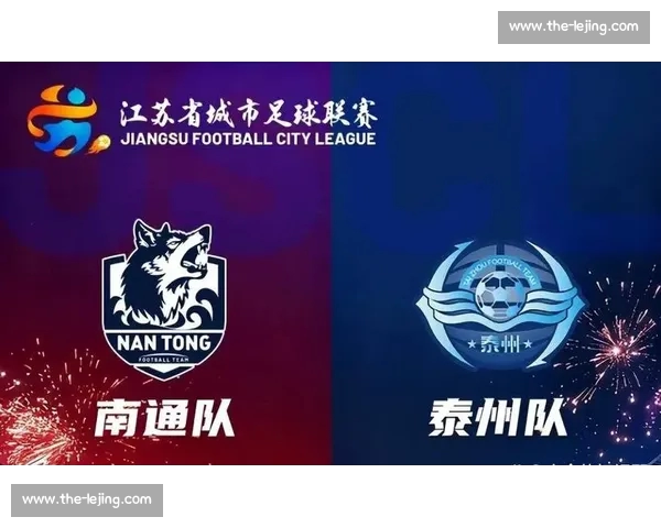 苏超球迷赛后 “最帅捡垃圾” 人走场净成文明标杆