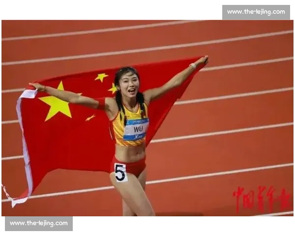 吴艳妮：赛场闪电与直球少女的双面传奇