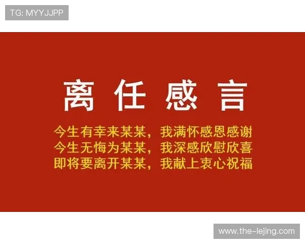 天一校长金句刷屏！这些饱含深情的话语，让师生热泪盈眶