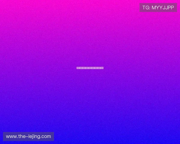 揭秘篮球明星不为人知的训练秘籍与日常 揭秘篮球明星不为人知的训练秘籍与日常