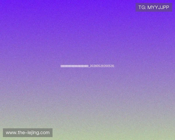 英超球队实力排名：谁将问鼎本赛季冠军？_20260529200535