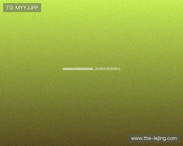 足球明星训练秘诀:顶级球星是如何炼成的?_20260529200855 足球明星训练秘诀:顶级球星是如何炼成的?_20260529200855